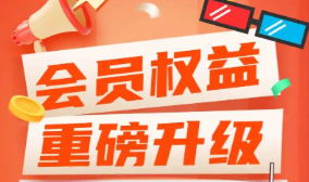 虚拟货源供应商直充流程